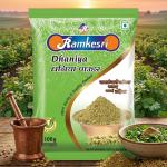 RamKesri Dhaniya Powder